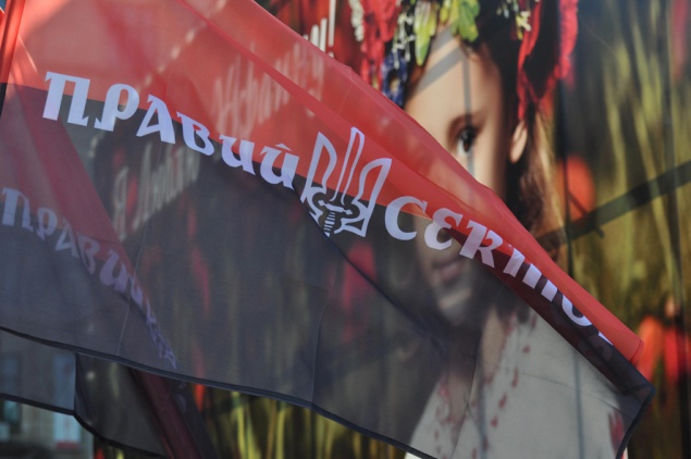В митинге в поддержку “Правого сектора” в Киеве приняло участие сто человек