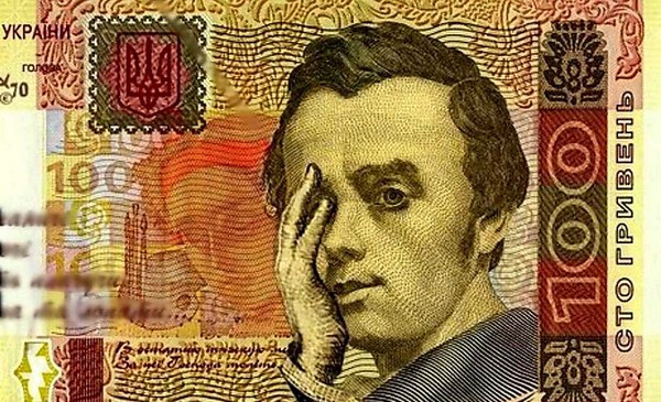 В столичном банке мужчине вернули депозит мечеными купюрами