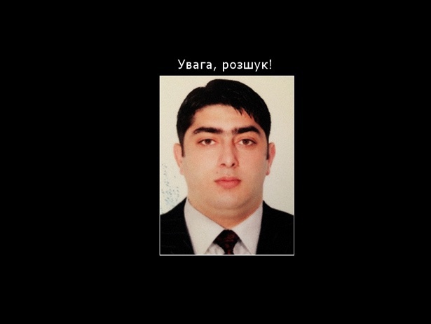 Иностранца, который стрелял в депутата Славутича, задержали в Чернигове