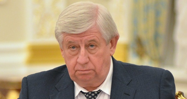 Генпрокурор Шокин принял отставку Гузыря и назначил вместо него Севрука
