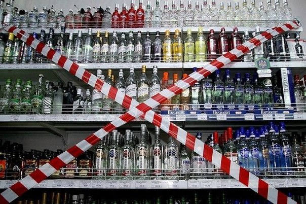 В Белой Церкви пьяный мужчина ночью стрелял по магазину, требуя продать ему алкоголь