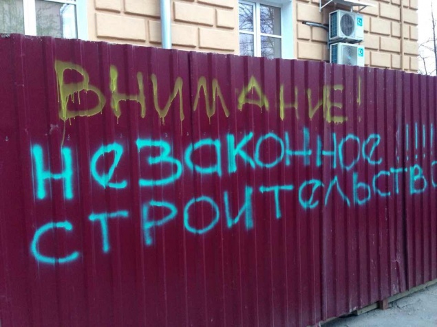 Комиссия Киевсовета по пересмотру скандальных землеотводов завершила работу