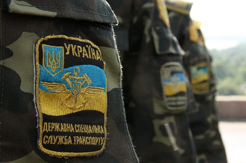 Бойцов государственной спецслужбы транспорта оденут в фуфайки и трусы на 122 тыс. грн