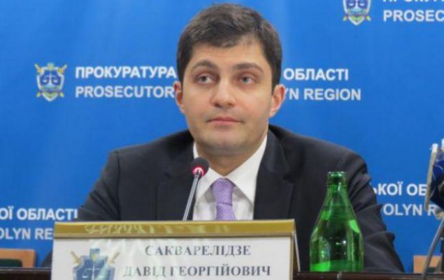 В ГПУ опровергли уголовное дело против Сакварелидзе