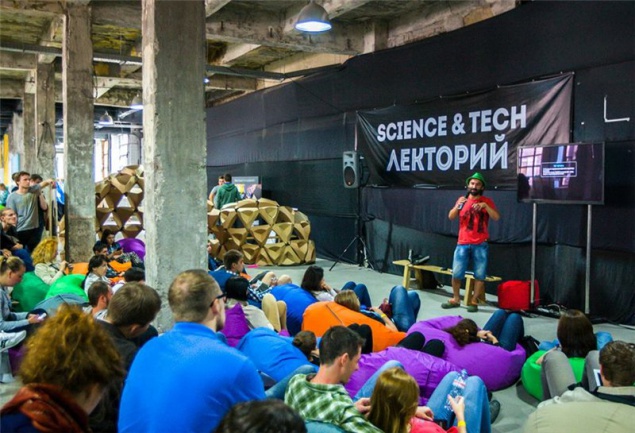 Наука - это стильно. В Киеве прошел первый фестиваль инноваций и поп-арта Make It Show (фото)