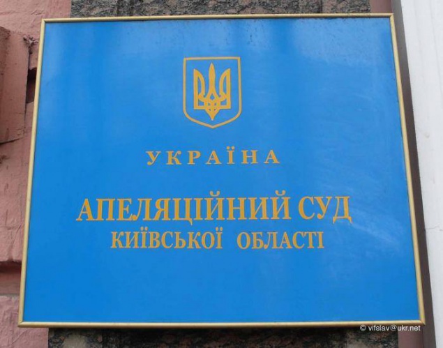 Человека, стрелявшего в депутата Славутичского горсовета, оставили под стражей