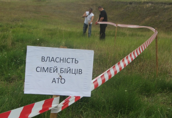 Местное самоуправление отказывает в выдаче земли “каждому второму” участнику АТО