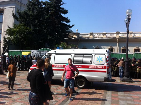 Под Радой прогремел взрыв, есть пострадавшие
