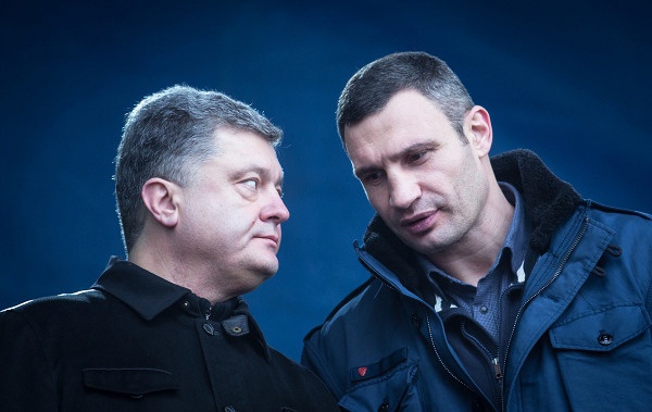 Луценко заявил о перспективе прекращения существования партии “УДАР”