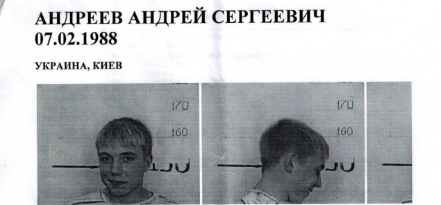 Уголовный шлейф депутата Андреева не помог Киевсовету начать контроль над люстрацией в КГГА
