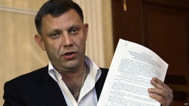 Захарченко подписал указ о местных выборах в ДНР