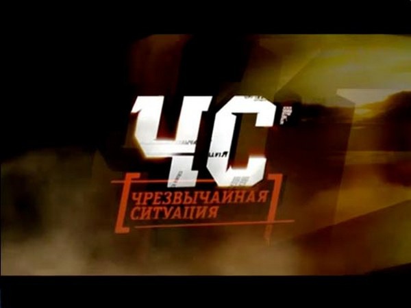 Жителям Киевщины рассказали как вести себя во время теракта и войны