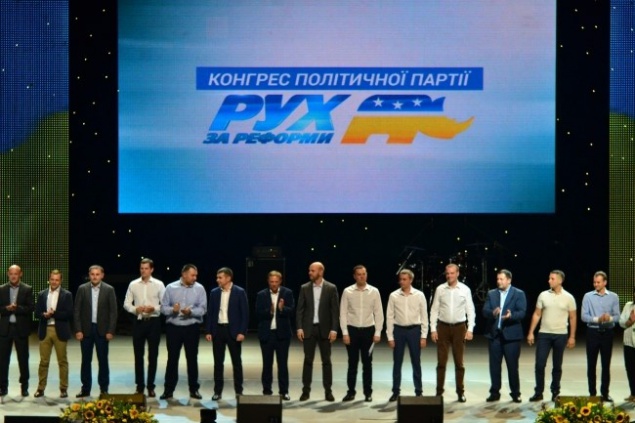 Киеву пора поменять памперс