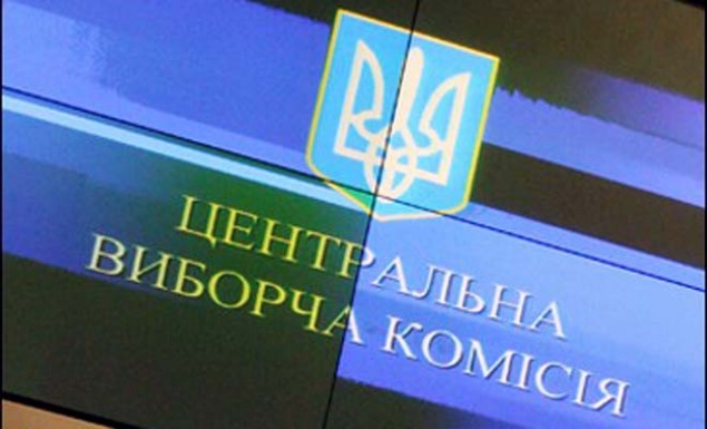ЦИК начала публиковать первые результаты выборов в местные советы