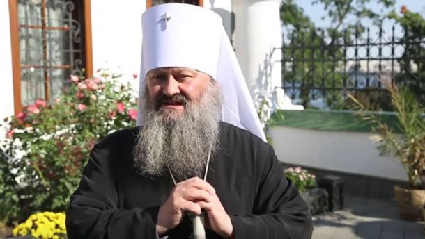 Министерство внутренних дел не имеет претензий к настоятелю Киево-Печерской Лавры (Московский патриархат) Павлу