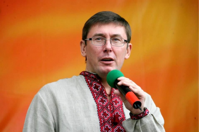 “Дело“ Юрия Луценко таинственным образом исчезло из минюстовской ”базы коррупционеров”