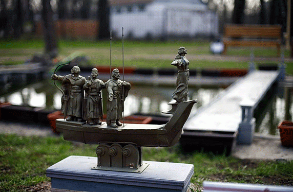 Погода в Киеве и Киевской области на субботу, 14 ноября 2015 года