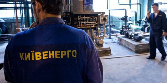 Жителям Днепровского района не придут платежки за потребленное в октябре электричество