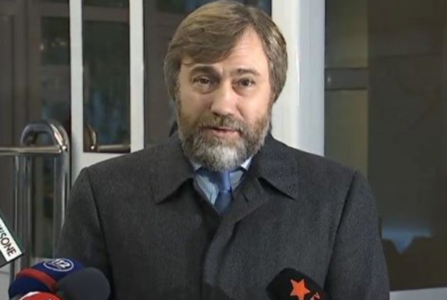 Вадим Новинский оперативно внес за Елену Лукаш 5,1 млн гривен. залога