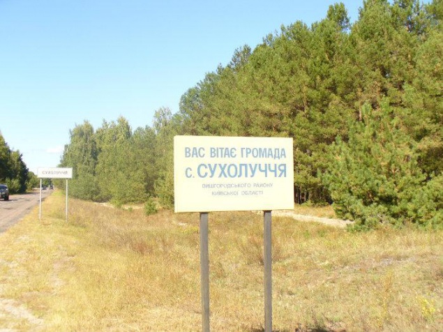 СБУ задержала в Киеве заместителя госуправделами времен Януковича
