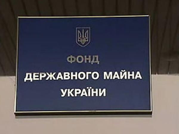 Кабмин уволил Татьяну Буртняк с должности замглавы ФГИУ