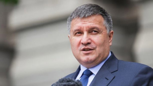 Аваков принял отставку первого замглавы Национальной полиции Паскала