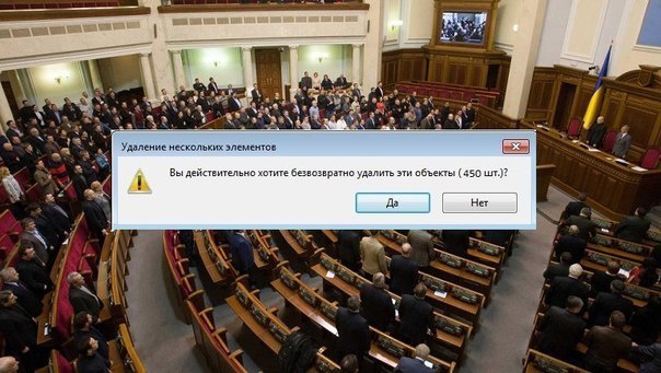 Программист из Киева за $3 визуализировал “политические миграции” депутатов ВРУ всех восьми созывов