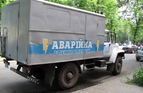“Киевоблэнерго” купило бригадные автомобили за 1,5 млн грн у фирмы, принадлежащей крымчанину