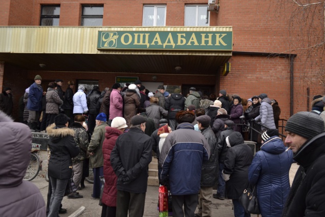Киевлянам продлили оплату за ЖКУ до 25 ноября