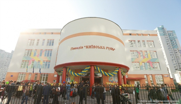 По факту нарушения санитарных норм в столичном лицее “Киевская русь” открыто уголовное производство
