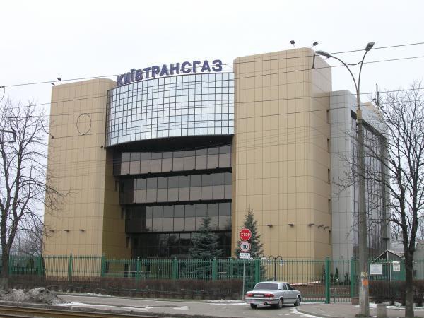 “Киевтрансгаз” приобрел у сына нардепа из Закарпатья японских пикапов на 45,5 миллионов