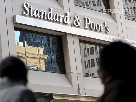 S&P повысило долгосрочный рейтинг Киева