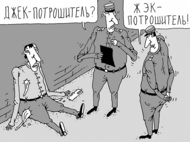 Карманный ЖЭК Войцеховского объявил войну жильцам ЖК “Стародарницкий”