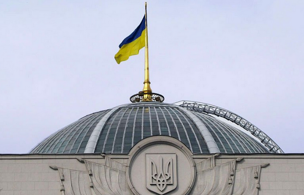 Верховная Рада увеличила расходы бюджета на текущий год для выплат пенсий