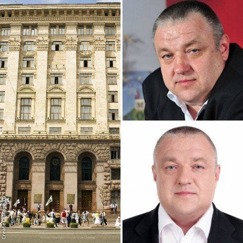 Досье: Мищенко Александр Григорьевич