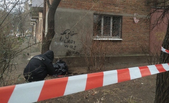 В Киеве произошел взрыв. Есть жертвы