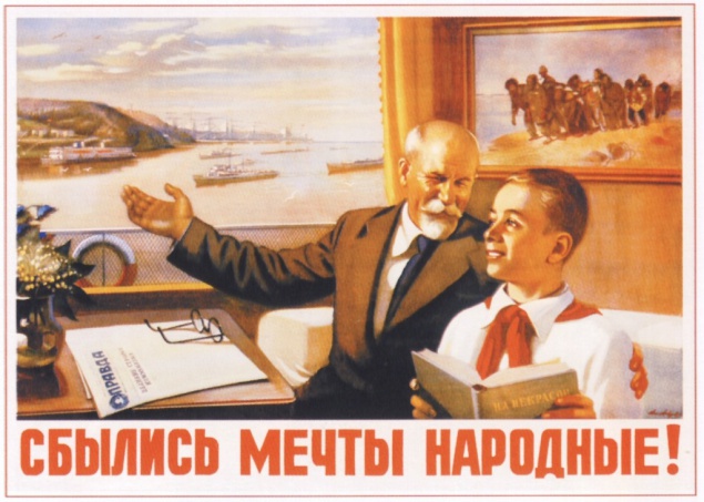 Инвентаризацией имущества Киевщины займется чиновник из орбиты Александра Омельченко