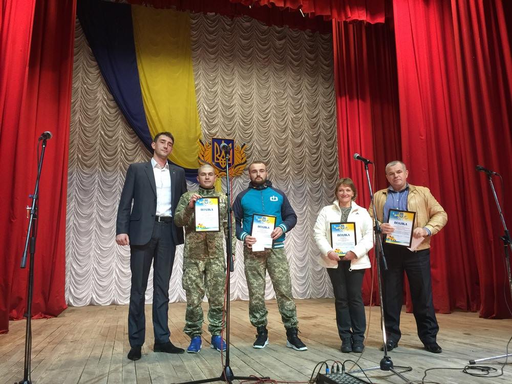Вірним синам України – честь і шана! Вірним синам України – честь і шана!