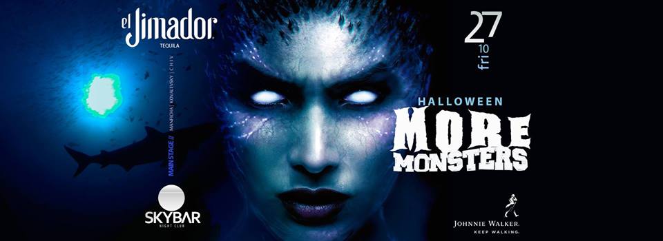 Афиша Киева на Halloween 2017 Афиша Киева на Halloween 2017