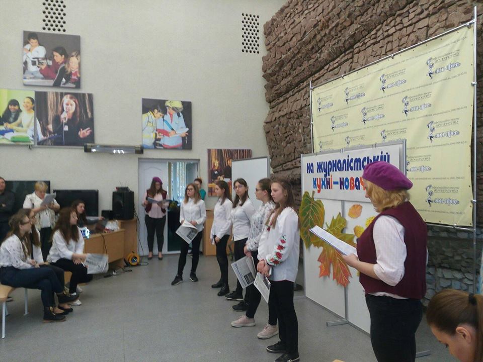 На журналістській кухні – новачки На журналістській кухні – новачки