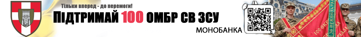 Обережний оптимізм: більше половини міських громад Київщини фіксують зростання бюджетів