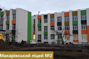 У Макарові завершуються роботи з відновлення ліцею №2