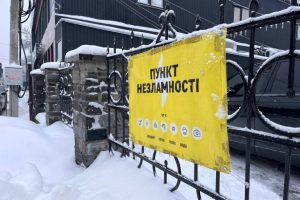 Бородянська громада майже повністю знеструмлена після нічного обстрілу