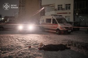 Удар рф по столиці: 4 загиблих та 24 поранених (фото, відео)