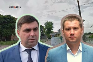 Земля для “своїх”: столичні правоохоронці взялися за повернення громаді ділянки на Микільській Слобідці