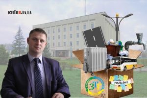 Накипіло: У Згурівській громаді розгорівся скандал через премії та надбавки секретарю міськради