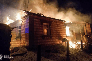 На Київщині за добу унаслідок пожеж загинуло четверо людей
