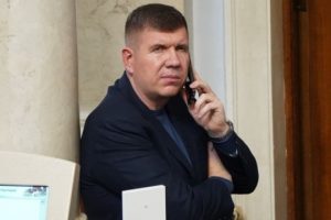 Апеляційна палата ВАКС зменьшила вирок нардепу Гунько, якого викрили на хабарництві, до 4 років