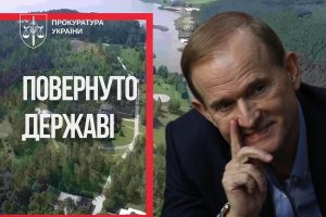 На Обухівщині повернули державі 24 гектари лісу, які були виведені для родини Медведчука