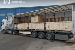 В управління АРМА передали 43 тонни заарештованого іранського каучуку